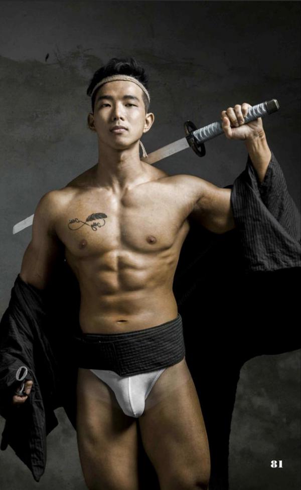 A-VIRUS-vol.04--ebook--video